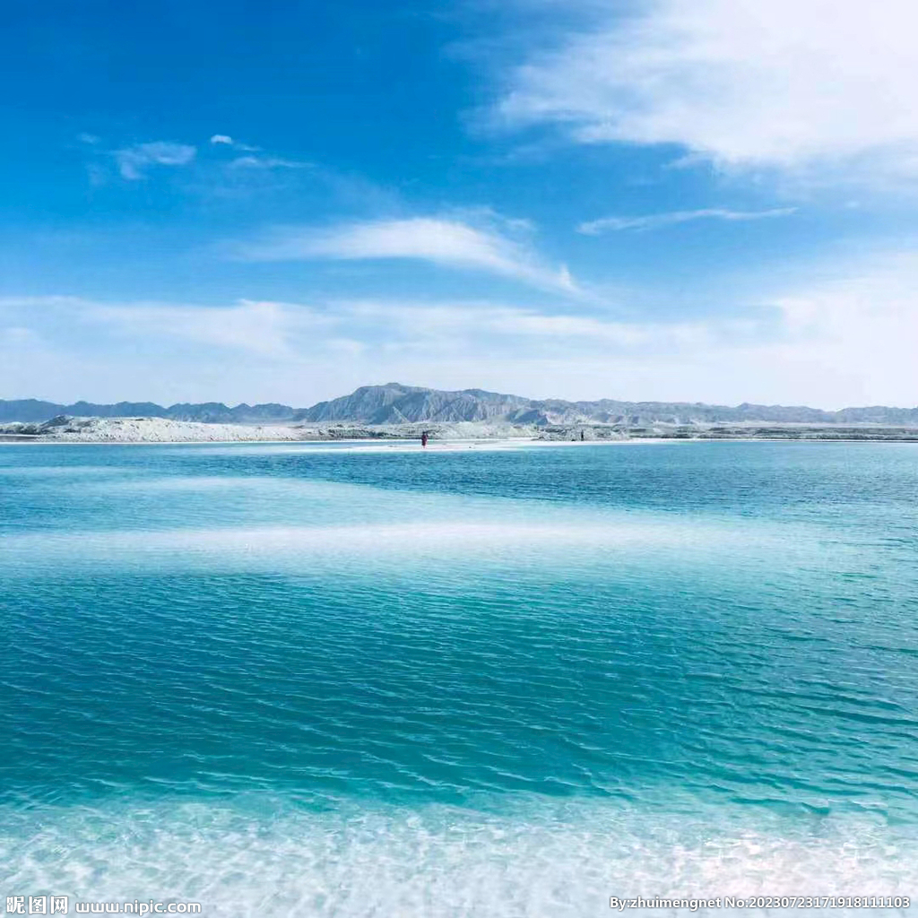 青海茶卡湖 天空之境 美景