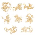 中国龙素材