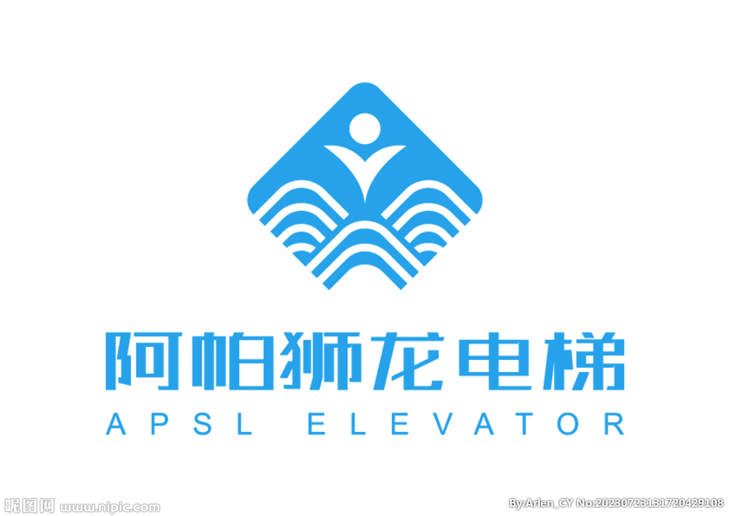 阿帕狮龙电梯 LOGO 标志