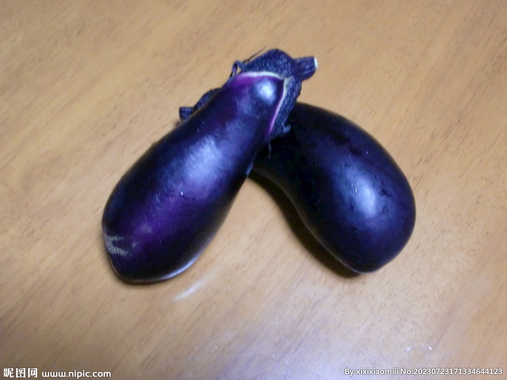 茄子