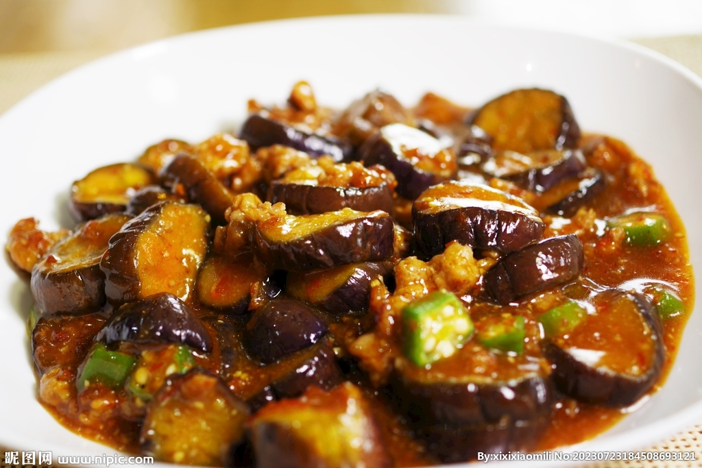 茄子美食