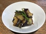 茄子美食