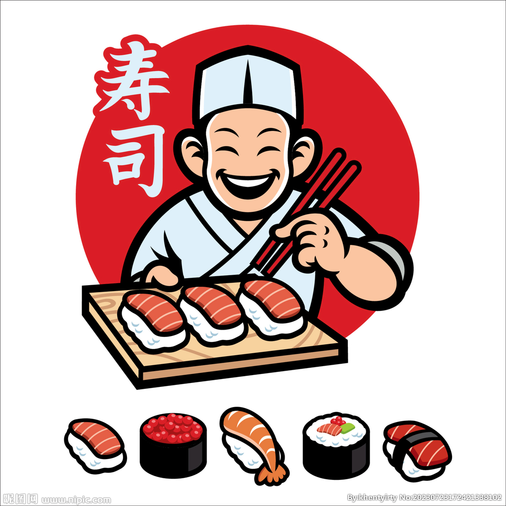 寿司logo