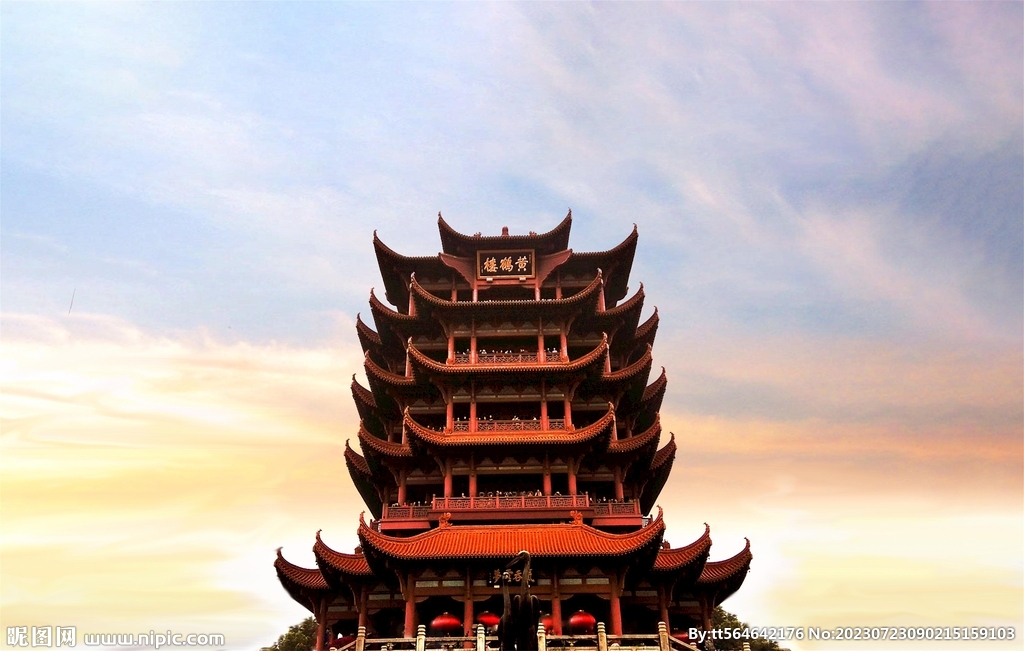 黄鹤楼