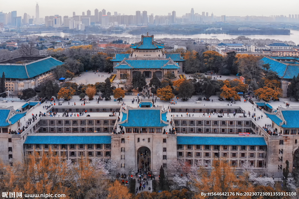 武汉大学老建筑群