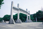 武汉大学楼牌