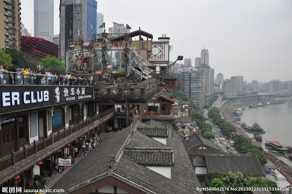 重庆城市 建筑风光