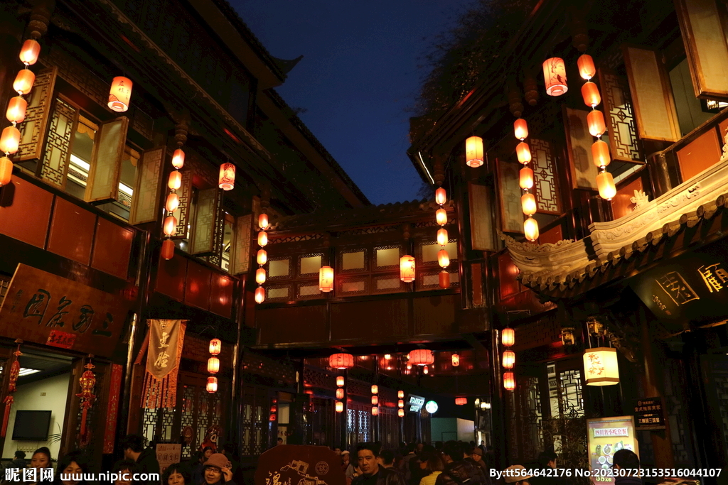 重庆城市建筑  