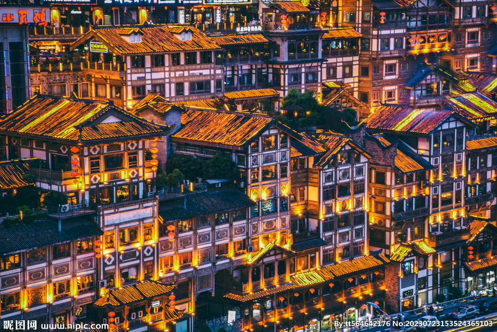 重庆城市建筑