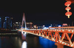 重庆城市夜景 