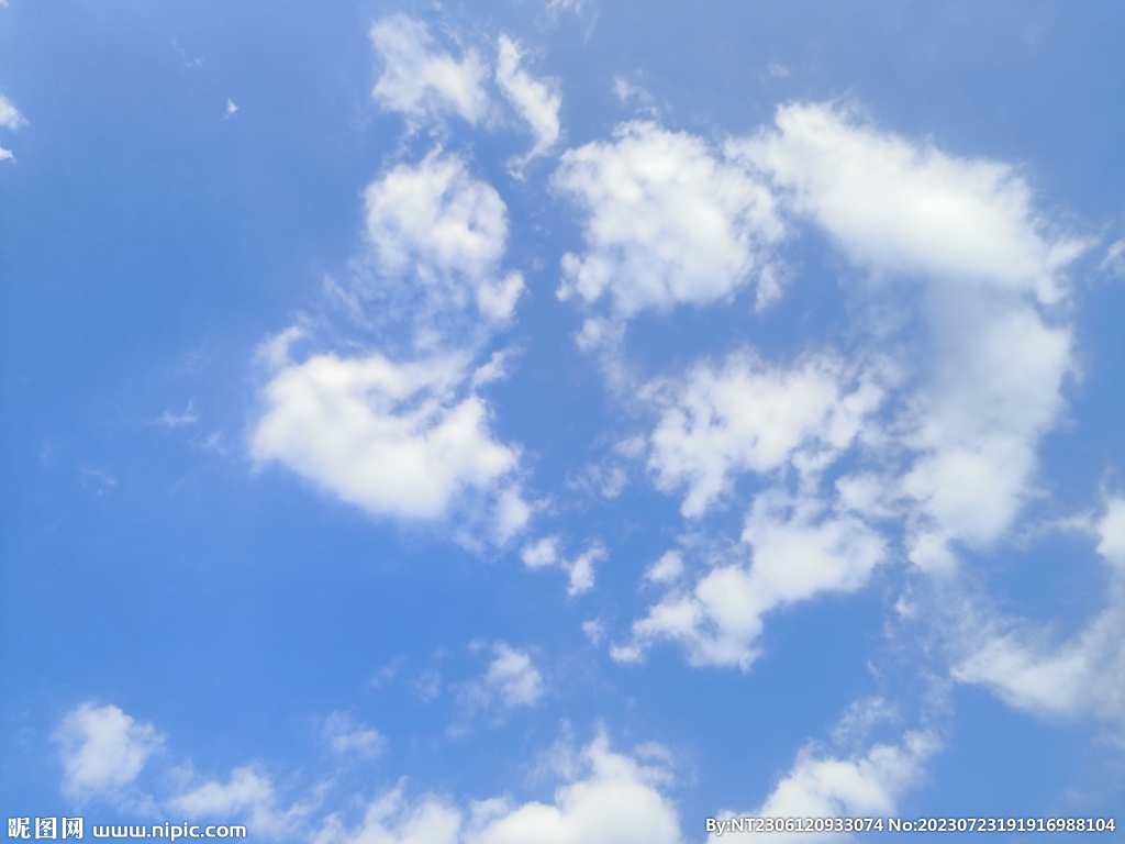 天空