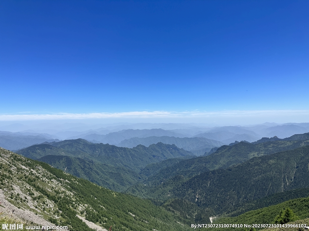 太白山