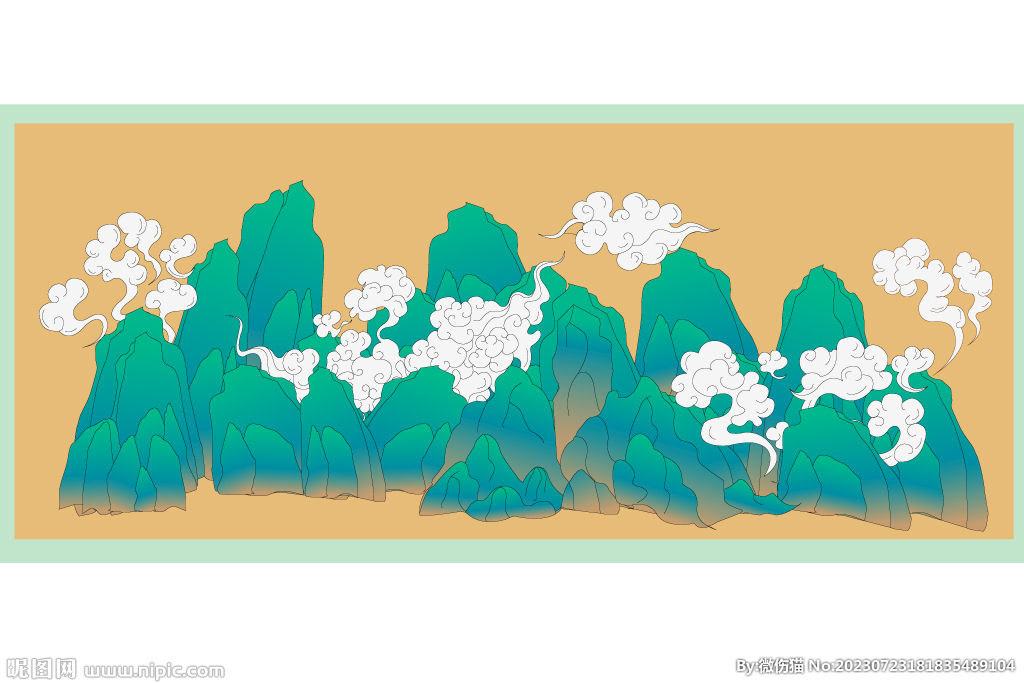 山