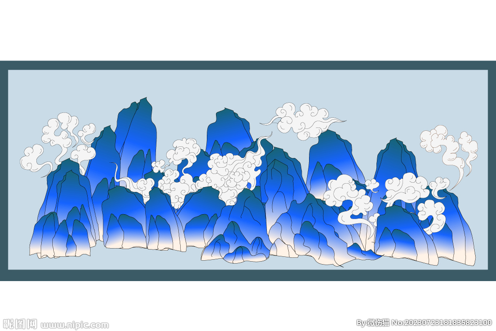 山