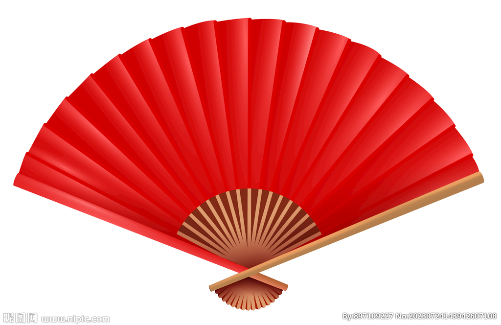 扇子