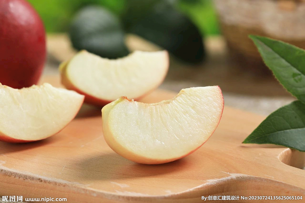 油桃