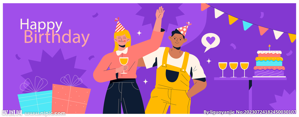 生日海报