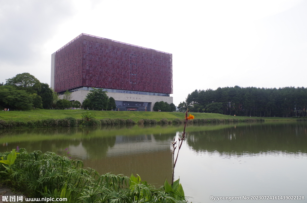 贵州大学西校区图书馆