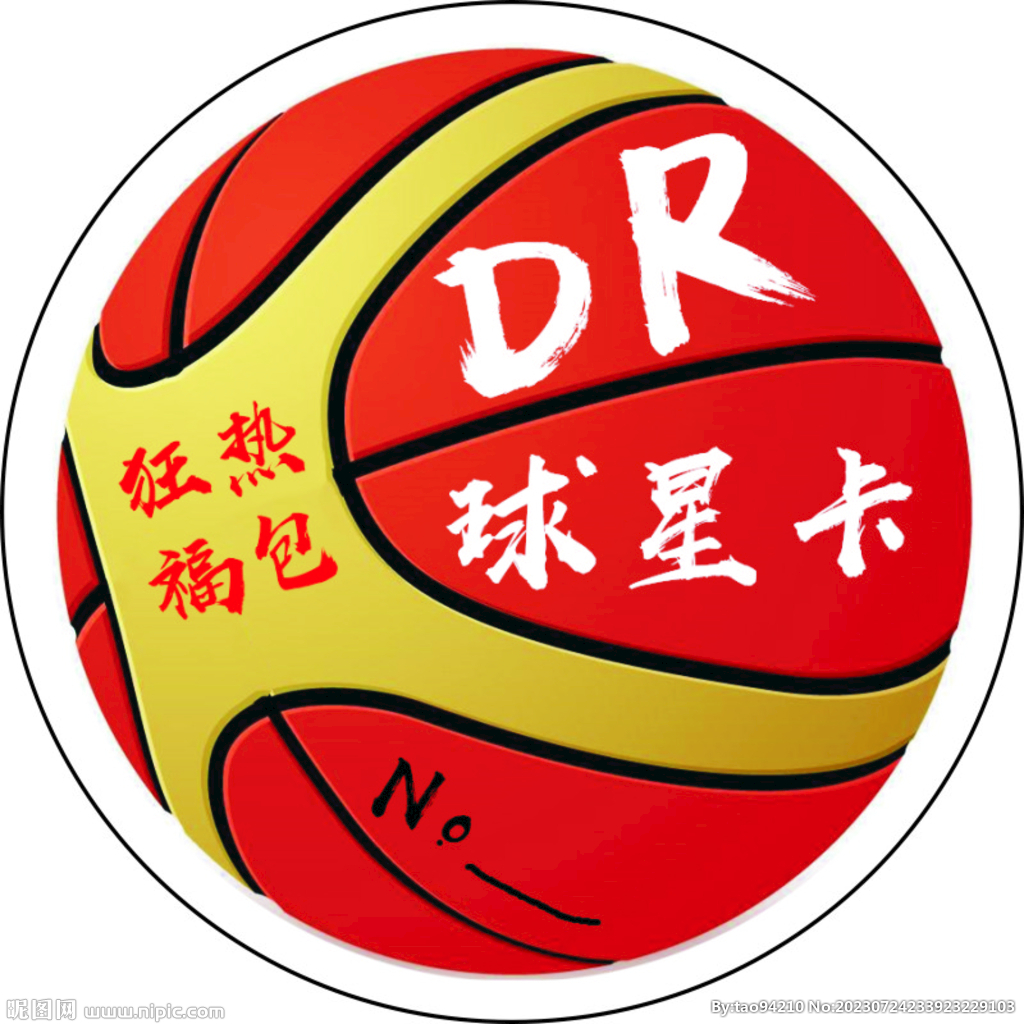 球标签
