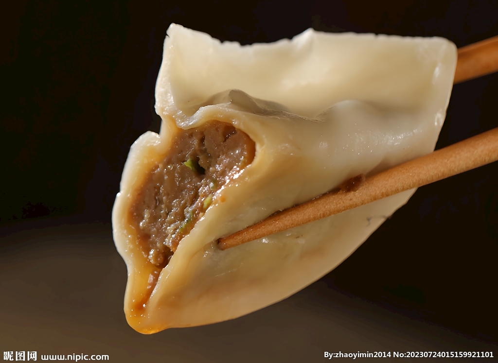中式蒸饺