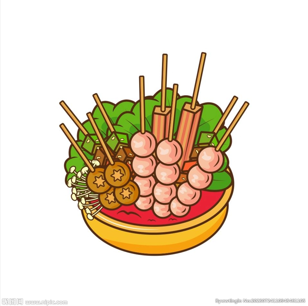 串串