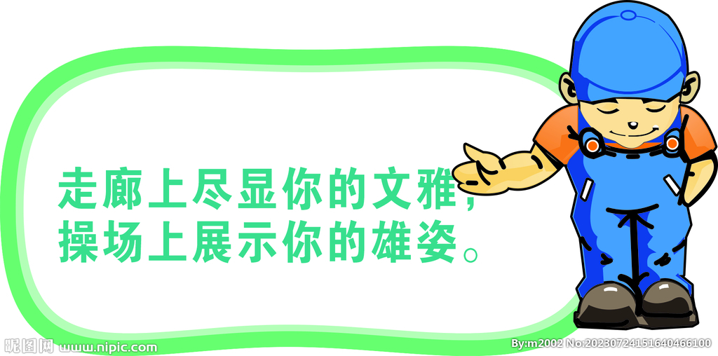 花草牌