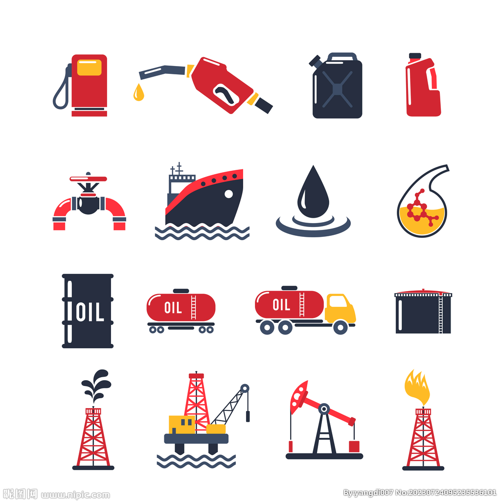 能源石油创意图标