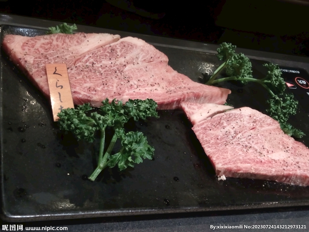 牛肉烤肉美食