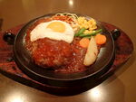 牛肉套餐美食
