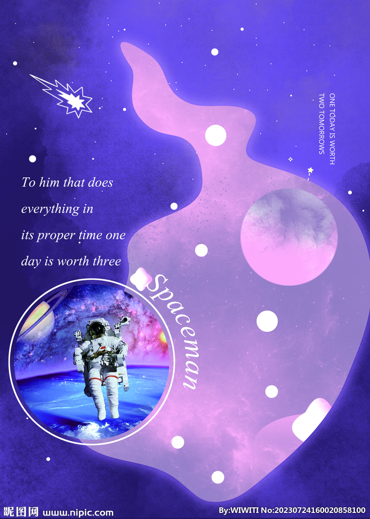 暗黑太空