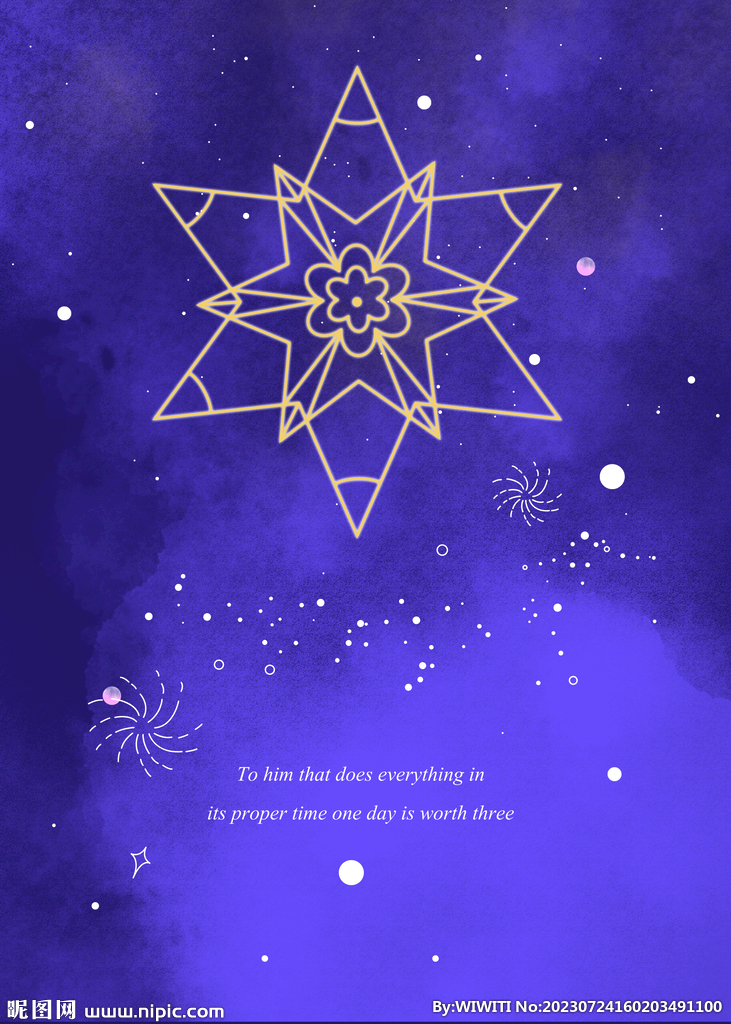 暗黑太空