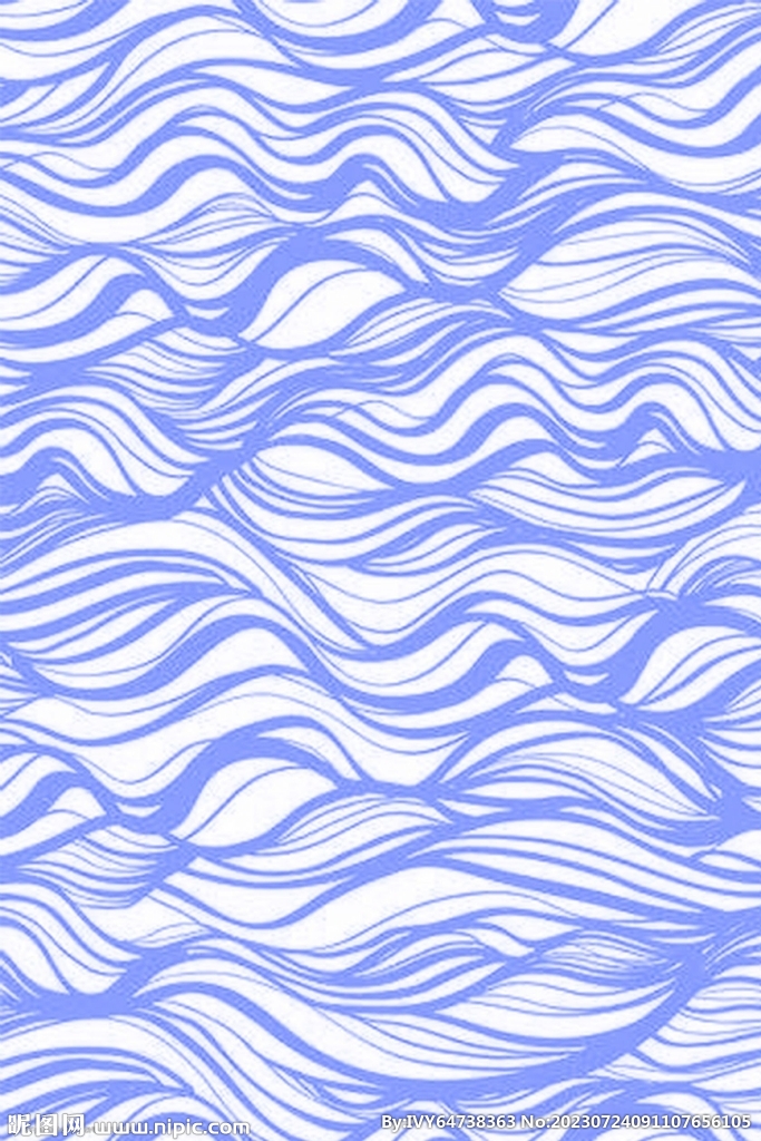 底绞
