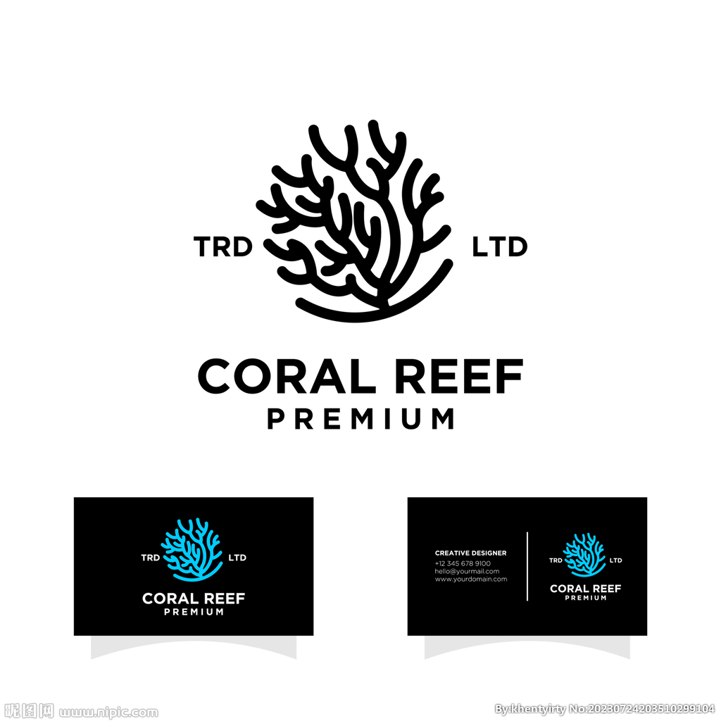 珊瑚logo