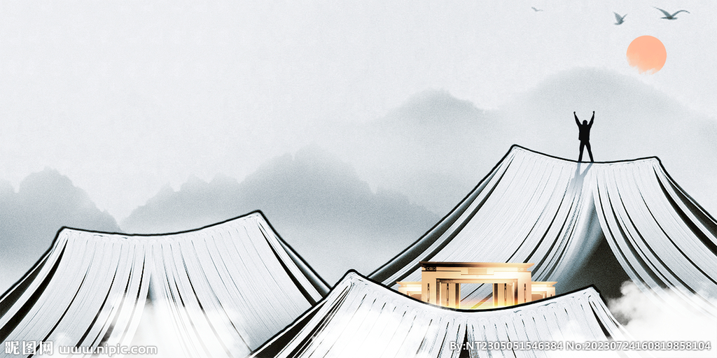 中国风教师节