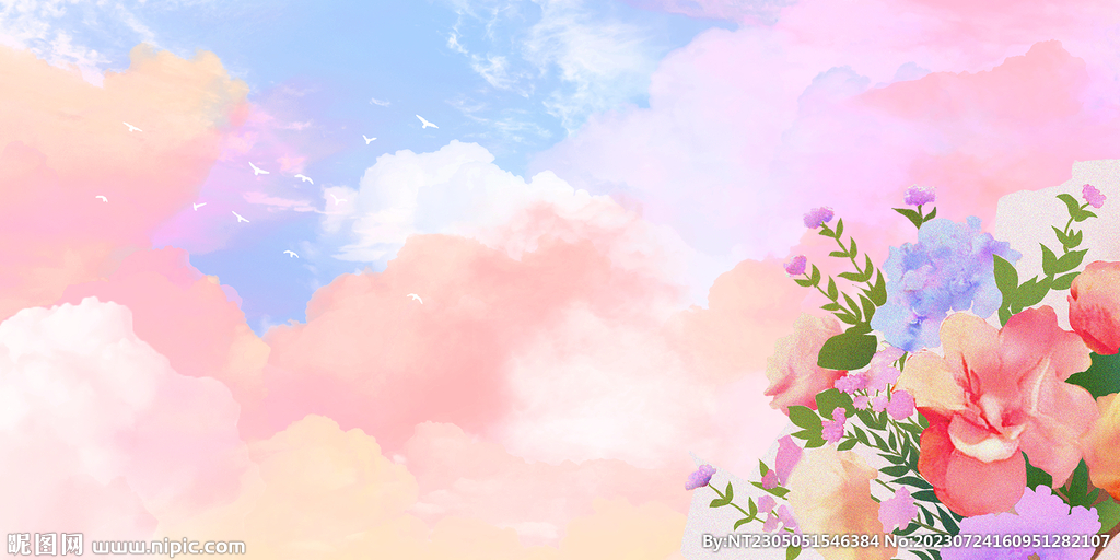 教师节背景