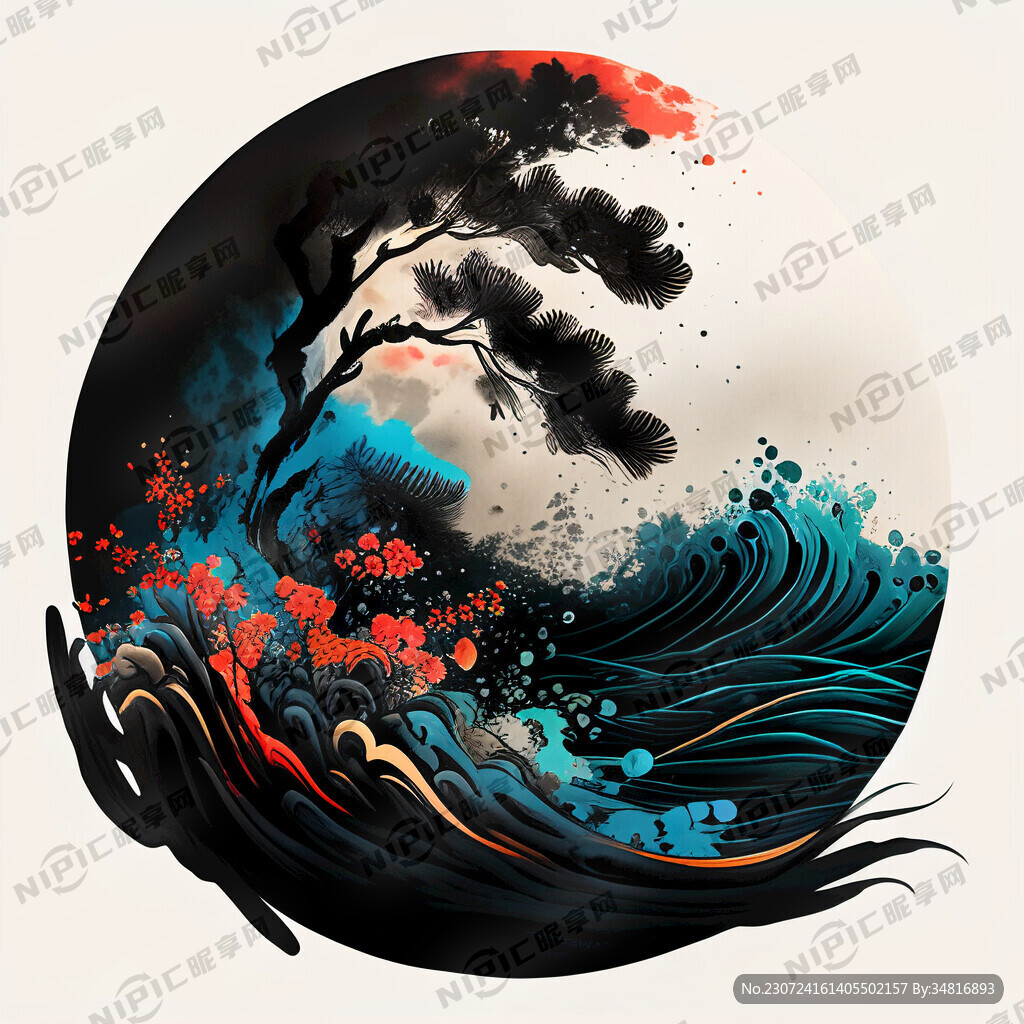 艺海标志 黑底