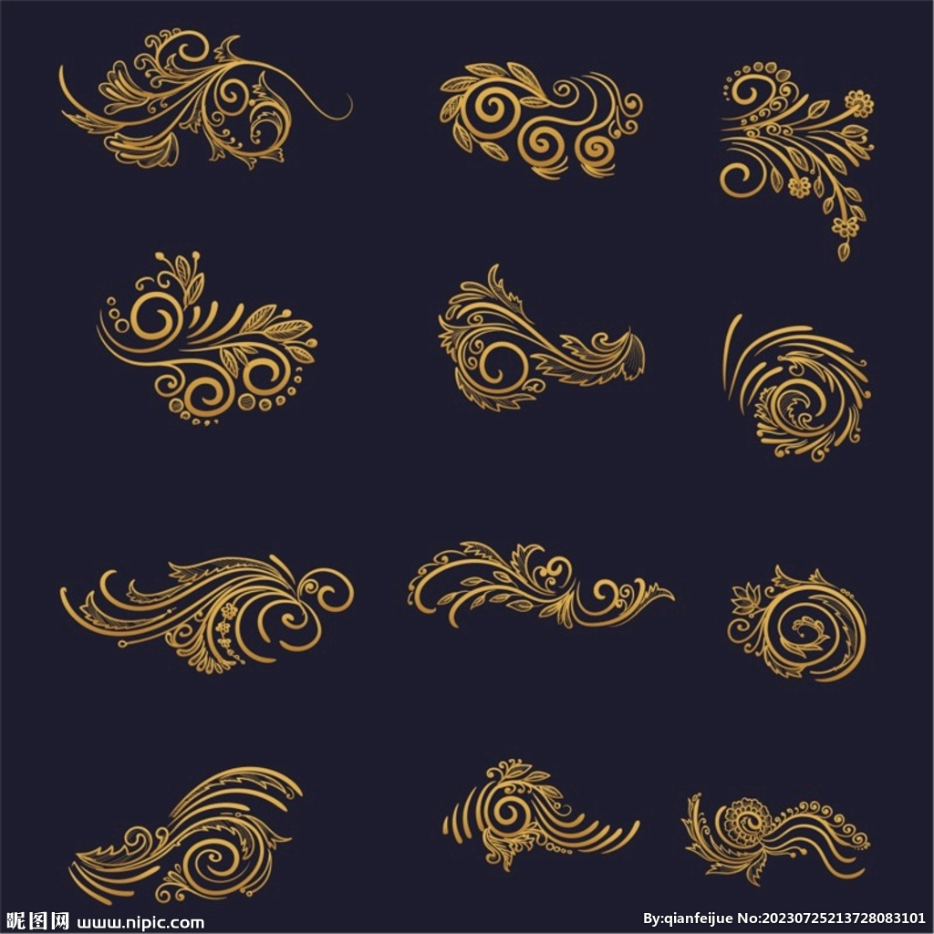 精致装饰花纹