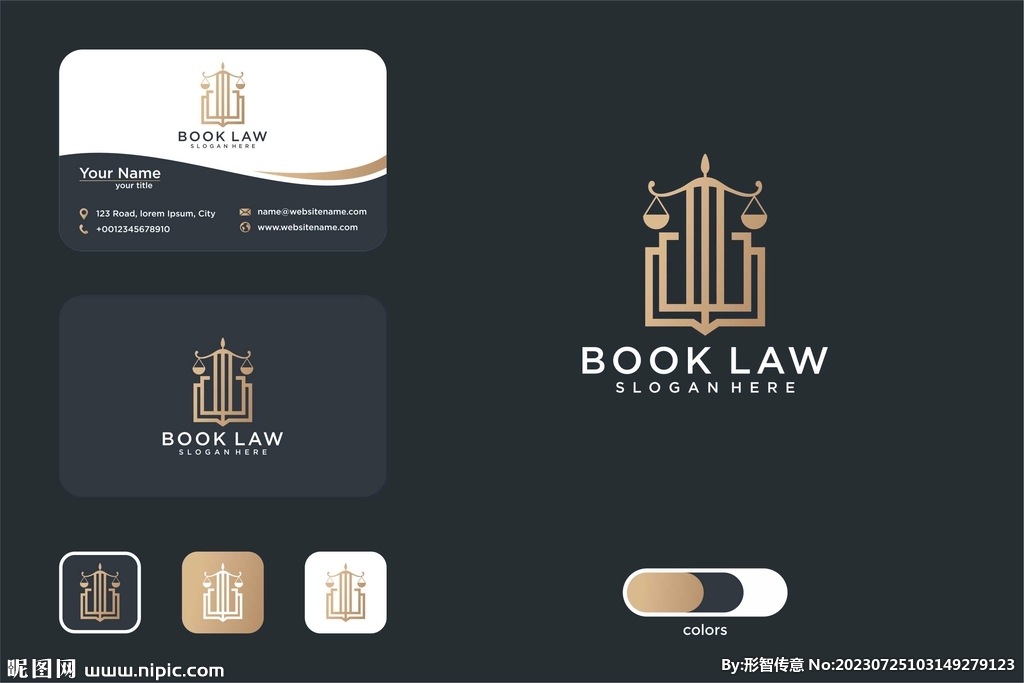 创意图形标志设计
