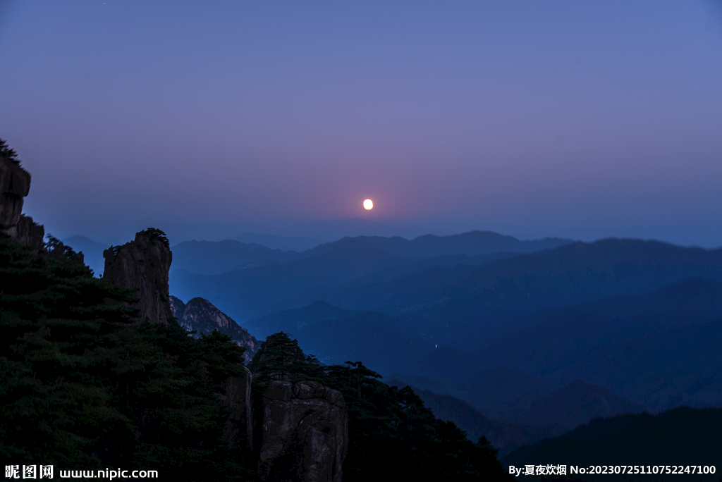 黄山夜景