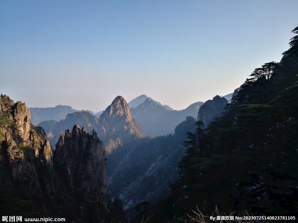 黄山