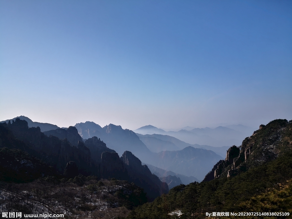 黄山