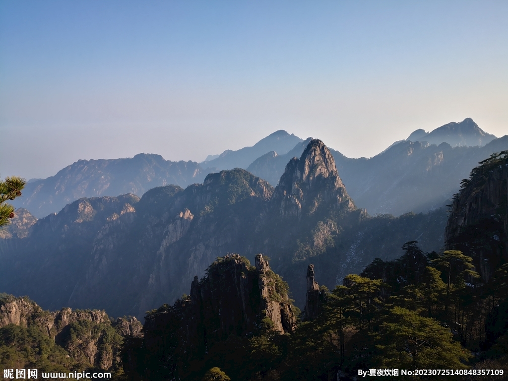 黄山