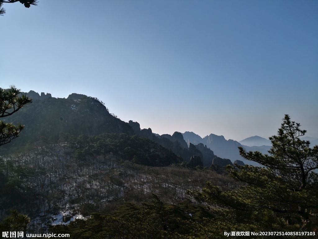 黄山