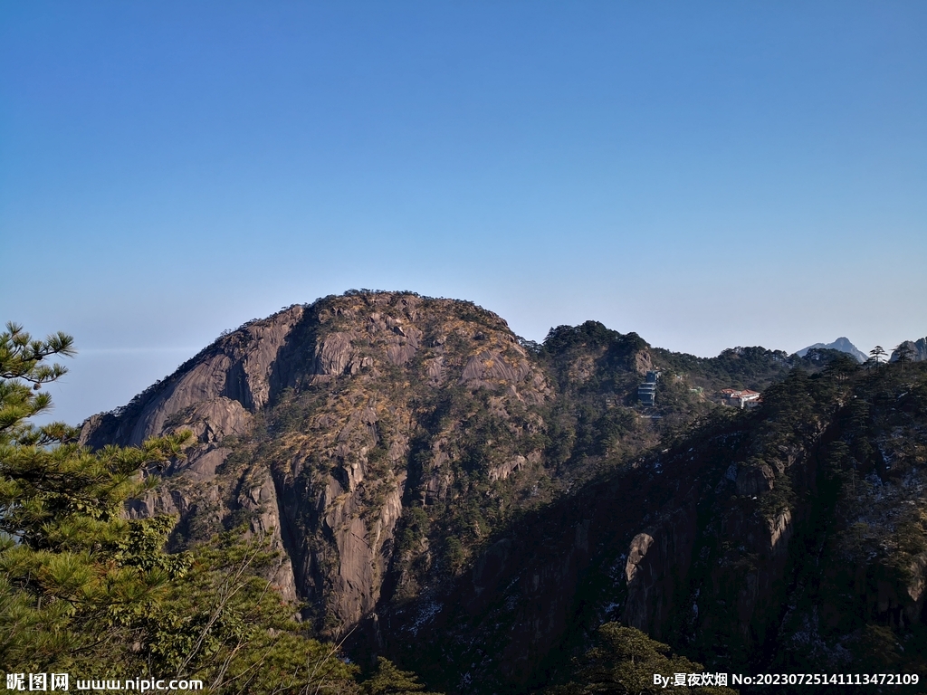 黄山