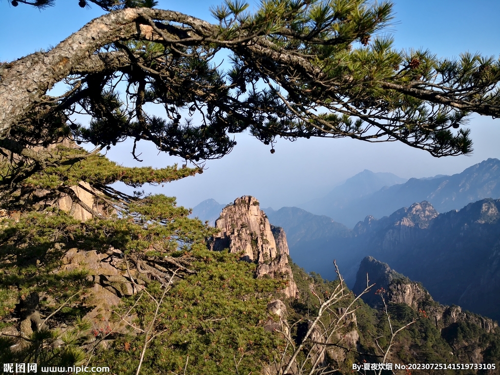 黄山