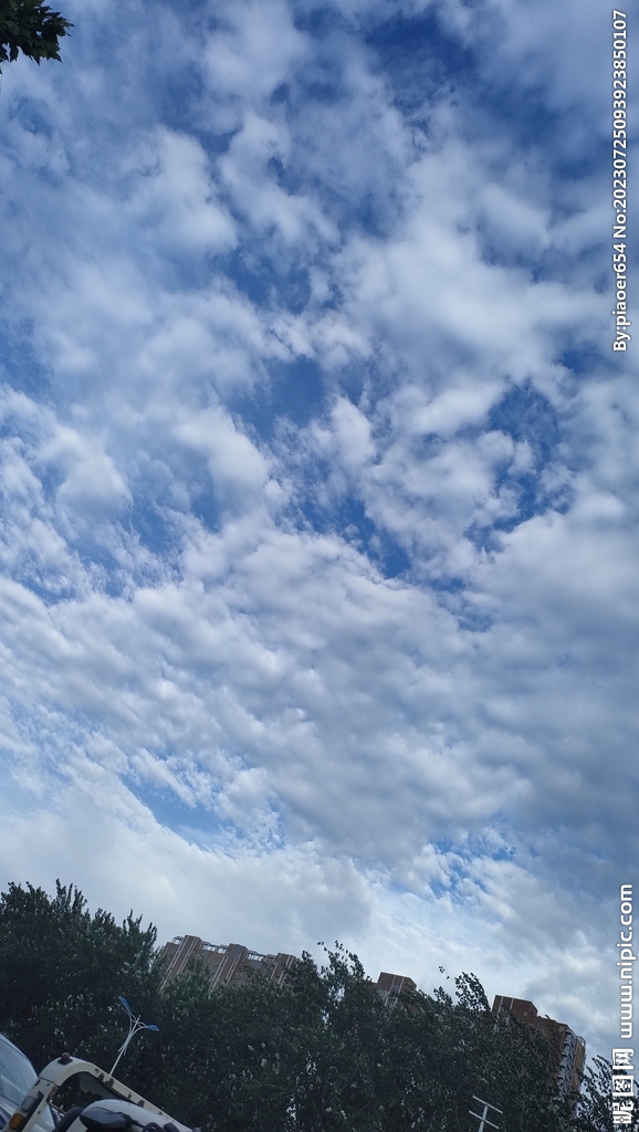 天空