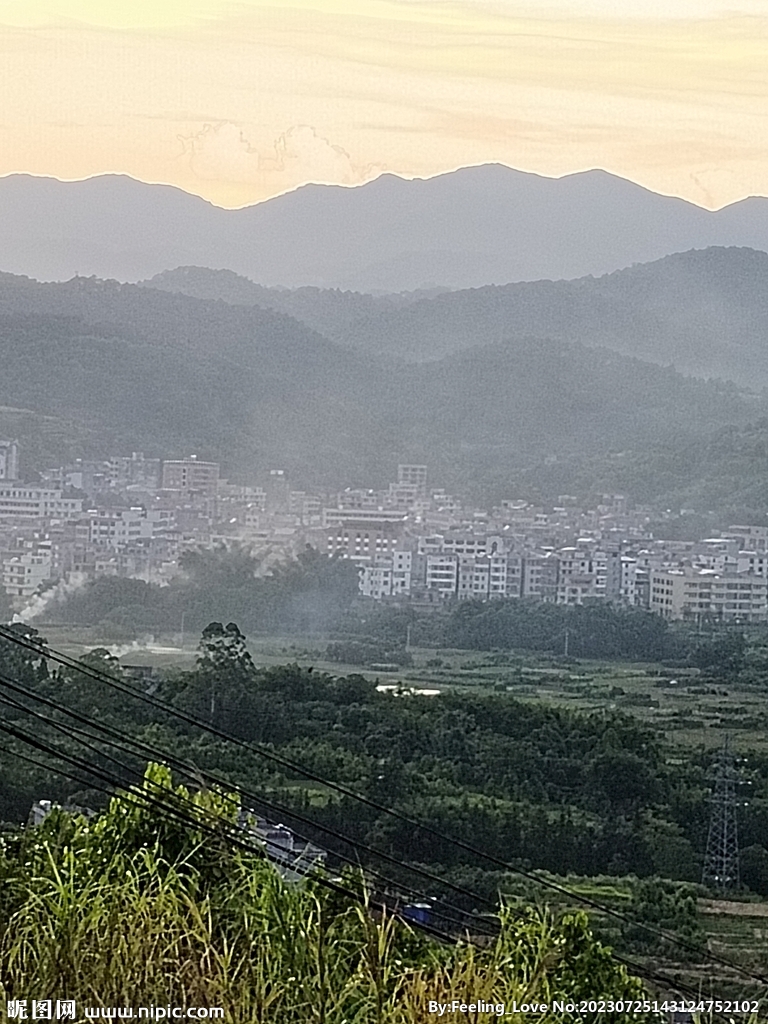 山村