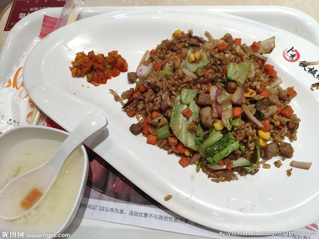 蛋炒饭