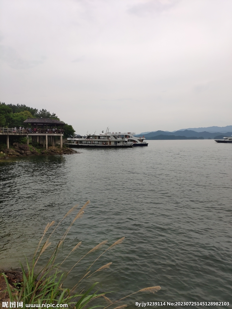 千岛湖