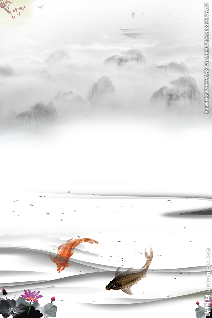中国风水墨山水画